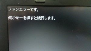 IMAG0039