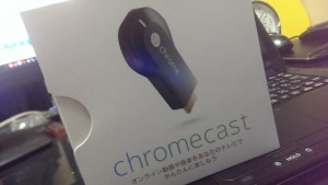 IMAG0261