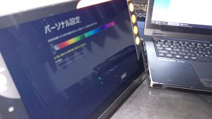 IMAG0021