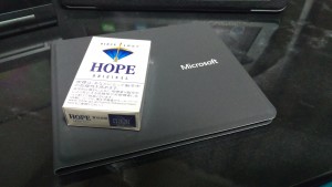IMAG0037