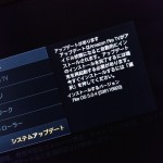 IMAG0133