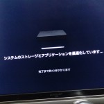 IMAG0134