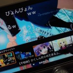 IMAG0137
