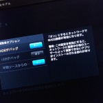 IMAG0138