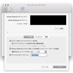ad-setting2