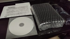IMAG0178