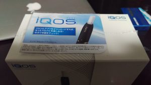 IMAG0204