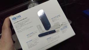 IMAG0205