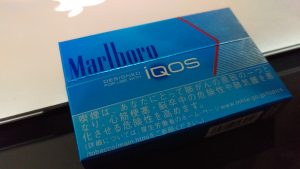 IMAG0213