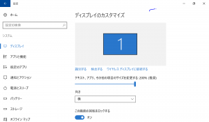 aniv-21