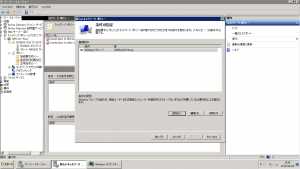 radius-11