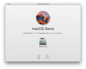 sierra-03