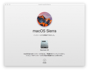 sierra-04
