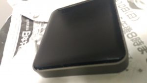 imag0246