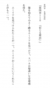 screenshot_2016-10-16-22-57-05-1