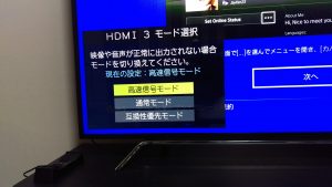imag0344