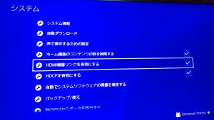 imag0345