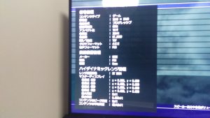 imag0351