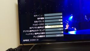 imag0357