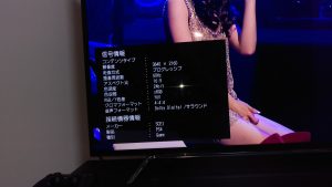 imag0358